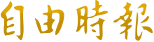 chrome 浏览器 下载
